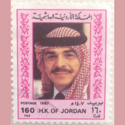 طابع أردني 160 فلسا (1987 م)