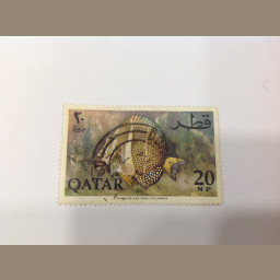 طابع قطري 20 بيزة