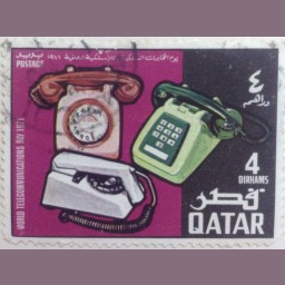 يوم المخابرات السلكية واللاسلكية العالمية (1971 م)