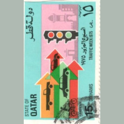  (1975 ميلادي)