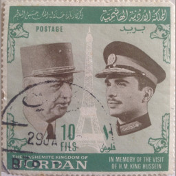 ذكرى زيارة الملك الحسين إلى فرنسا