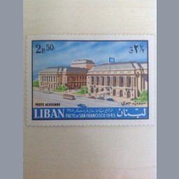 توقيع ميثاق سان فرانسسكو (1945 م)