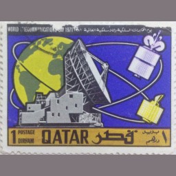يوم المخابرات السلكية واللاسلكية العالمية (1971 م)