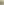 طابع لبناني 5 قروش